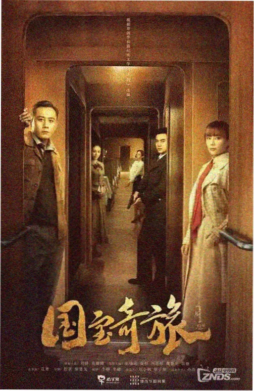 欧美无删减 无声告白季 海报
